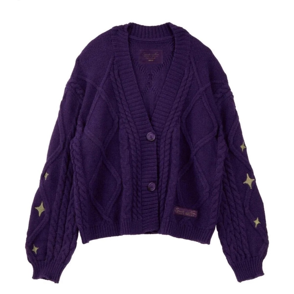 Taylor Swift Speak Now Cardigan